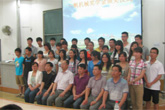 一帆11-12年度獎(jiǎng)學(xué)金頒獎(jiǎng)典禮